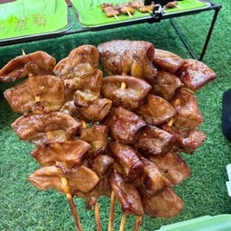 ไส้ย่างหม่าล่า