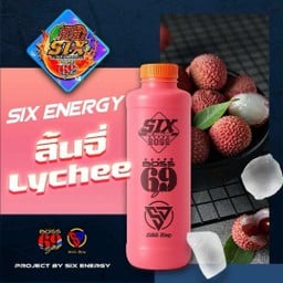 น้ำผลไม้ SIX 69 โค้งปากหมา
