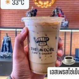 เอสเพรสโซ่