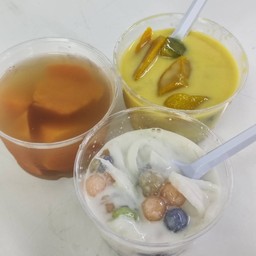 ขนมหรรษา