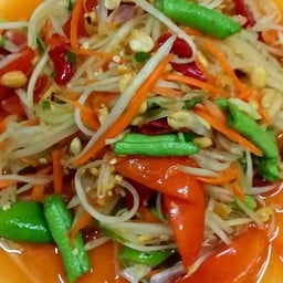 แซ่บหลาย ส้มตำไก่ทอด