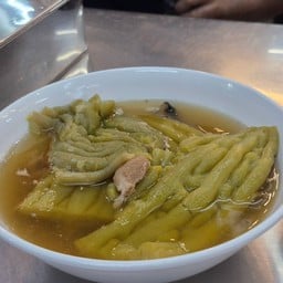 ปาหนัน ข้าวต้มกุ้ย Pattaya