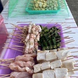 หม่าล่าเสียบไม้