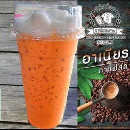 ชานมสด/ชาไทย