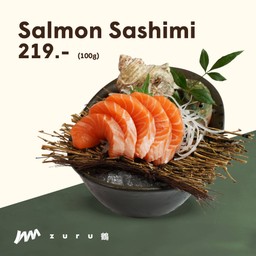(ราคาพิเศษ) แซลมอนนอร์เวย์ซาชิมิ (100g)
