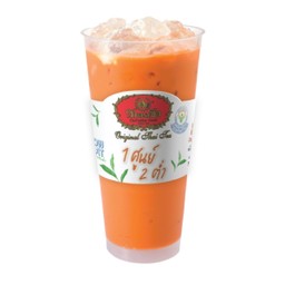 Thai Tea Lite