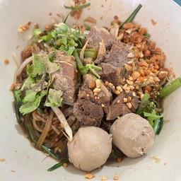บังฮานกะน้องก๋วยเตี๋ยวเนื้อตุ๋น