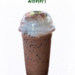 มอคค่ากาแฟสด