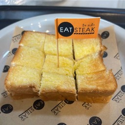 DL ขนมปังเนยน้ำตาล *กลับบ้าน