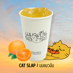 MENU_3235916Qn_1750733858