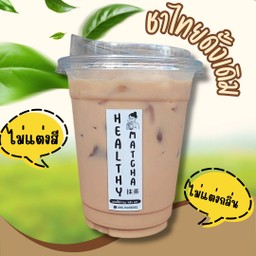 Hit ชาไทยดั้งเดิม