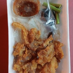 ข้าวไก่ทอดน้ำพริก