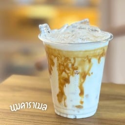 นมคาราเมล