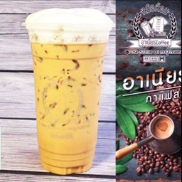 โอวัลตินนมสด