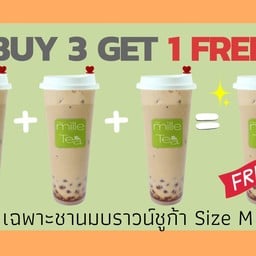 Buy 3 Get 1 Free