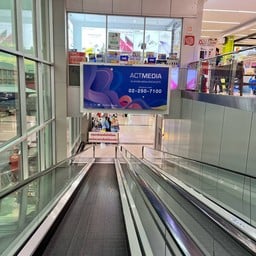 Big C เพชรเกษม2