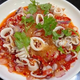 ร้านยำ ไอแอม แซ่บเวอร์