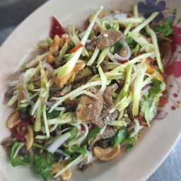 ยำสามกรอบ