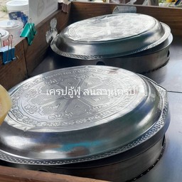 พริกเผาไข่ไก่ปูอัด