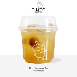 Plum Jasmine Tea