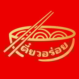 ก๋วยเตี๋ยว น้ำตก-น้ำใส&ข้าวขาหมู