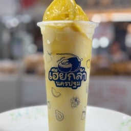 เลม่อนน้ำผึ้งมะนาวปั่น