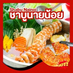 restaurantPhoto