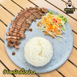 ข้าวหน้าสเต็กเนื้อย่าง