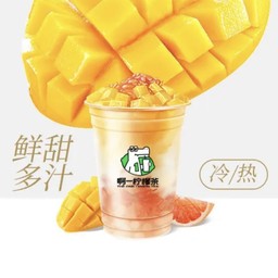 มะม่วง ส้มโอ สาคู