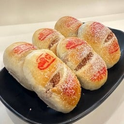 เปี๊ยะเค็ม (กล่อง6ชิ้น)