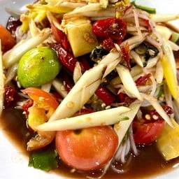 ตำป่า