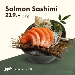 (ราคาพิเศษ) แซลมอนนอร์เวย์ซาชิมิ (100g)