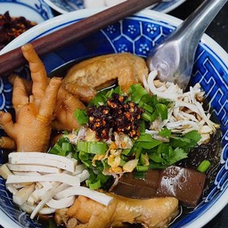 ต้มเส้น(พิเศษ)