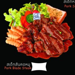 สเต๊กสันคอหมูพริกไทยดำ