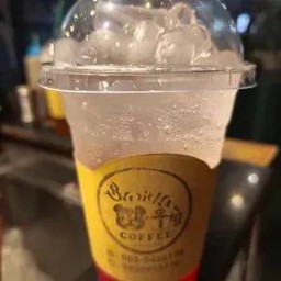 สตอเบอรี่โซดา