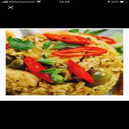 ข้าวผัดเขียวหวานทะเล