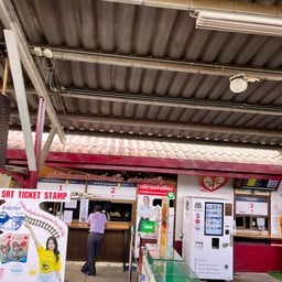 สถานีรถไฟศาลายา