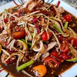ตำป่าทะเล