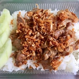 ข้าวกระเทียม