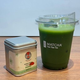 Nishio Green Original