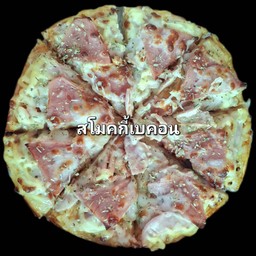 สโมคกี้เบคอน Size L