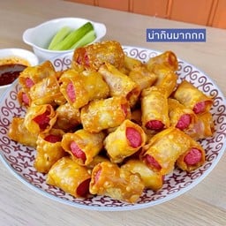 เกี้ยวห่อไส้กรอกแดง (ชุด 15 ชิ้น)