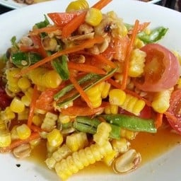 ตำข้าวโพด