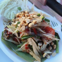 ตำโคราช