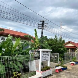 สถานีรถไฟวัดสุวรรณ