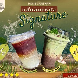 ไอดิน
