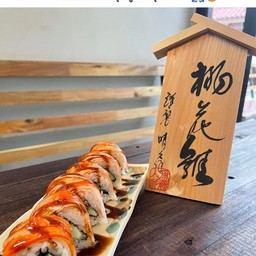 โรลปูอัด