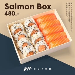 (เมนูพิเศษ) Salmon Box