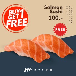 (1 แถม 1) แซลมอนซูชิ