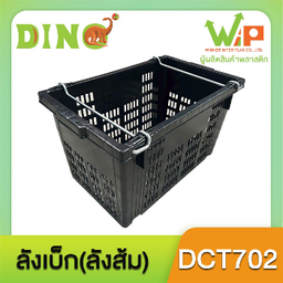 MENU_3235710Qi_1750726277